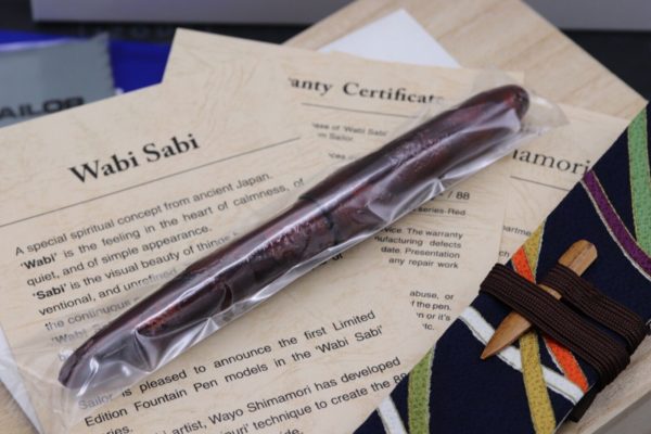 Sailor King of Pen Wabi Sabi Red 1st Edition Red LE88 Fountain Pen - SEALED - M 1