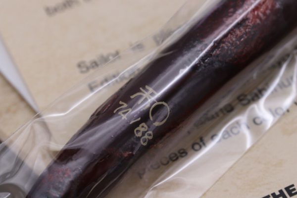 Sailor King of Pen Wabi Sabi Red 1st Edition Red LE88 Fountain Pen - SEALED - M 3