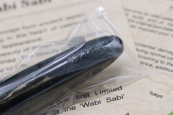 Sailor King of Pen Wabi Sabi 1st Edition Green LE88 Fountain Pen - SEALED - B 4