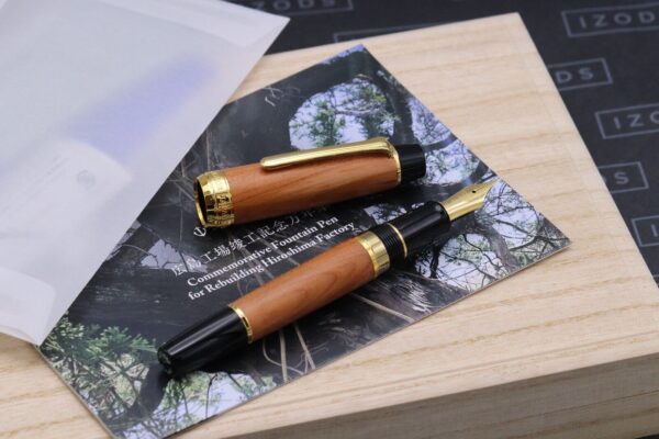 Sailor Hiroshima Factory 2022 Limited Edition Fountain Pen - DIPPED - Image 2