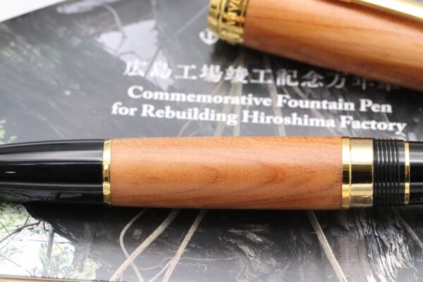 Sailor Hiroshima Factory 2022 Limited Edition Fountain Pen - DIPPED - Image 4