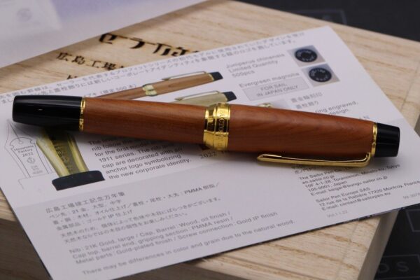 Sailor Hiroshima Factory 2022 Limited Edition Fountain Pen - DIPPED - Image 8