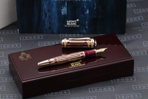 Montblanc Patron Of Art Catherine The Great 4810 Fountain Pen – DIPPED