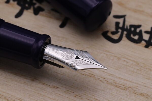 Nakaya Piccolo Cigar Shobu Fountain Pen - UNUSED - Medium Nib - Image 3