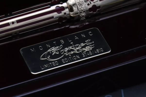 Montblanc Patron Of Art Catherine The Great 4810 Fountain Pen – DIPPED - Image 10
