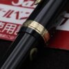 Sailor 1911 Black GT Fountain Pen - 1980's - Image 4