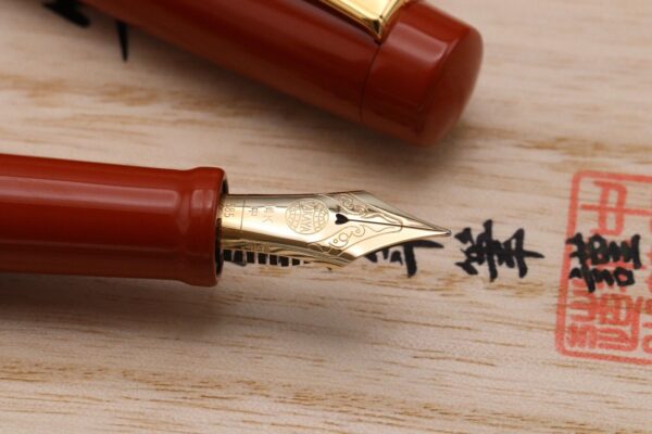 Nakaya Neo Standard Araishu Fountain Pen - Medium Nib - UNUSED - Image 3