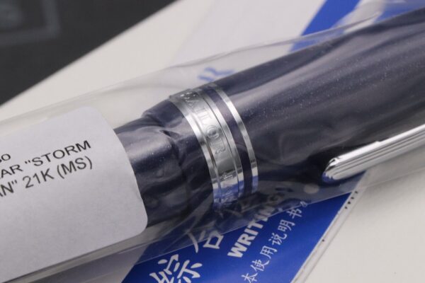 Sailor Professional Gear Storm Over The Ocean Fountain Pen - SEALED - Music Nib - Image 3