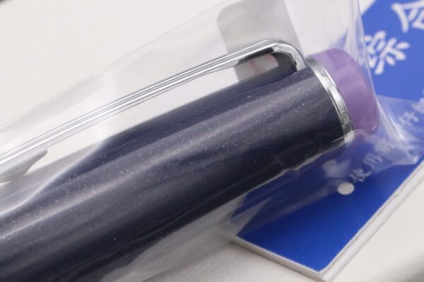 Sailor Professional Gear Storm Over The Ocean Fountain Pen - SEALED - Music Nib - Image 4