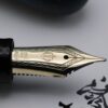 Sailor Shi Rei 3rd Series Hachinohe-Nuri Fountain Pen - Image 3
