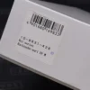 Sailor Shi Rei 3rd Series Hachinohe-Nuri Fountain Pen - Image 9