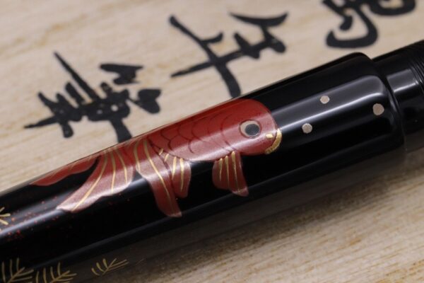 Nakaya Portable Cigar Maki-e Goldfish III Fountain Pen - UNUSED - Image 4