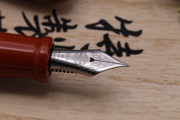 Nakaya D-17mm Portable Cigar Araishu Fountain Pen - Image 3