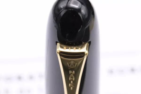 Namiki Yukari Royale Black Urushi Fountain Pen - Broad Nib - Image 7