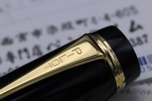 Pilot Custom Urushi Black Fountain Pen - Image 7