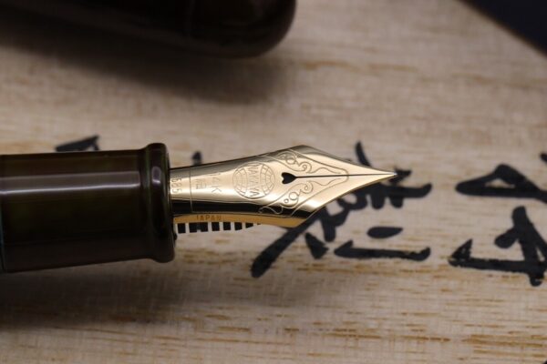 Nakaya Portable Writer Heki-Tamenuri Fountain Pen - UNUSED - Image 3