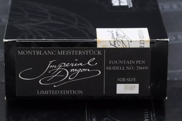 Montblanc Writers Edition Imperial Dragon Fountain Pen - NEVER INKED - Broad Nib - Image 13